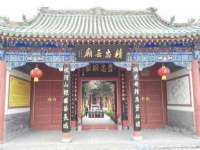 南通腾泰金属材料有限公司