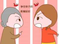 南通腾泰金属材料有限公司