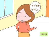 南通腾泰金属材料有限公司