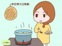 南通腾泰金属材料有限公司