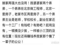 南通腾泰金属材料有限公司