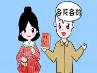 南通腾泰金属材料有限公司