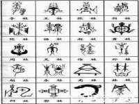 南通腾泰金属材料有限公司