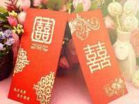 南通腾泰金属材料有限公司