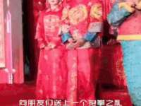 南通腾泰金属材料有限公司