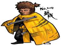 南通腾泰金属材料有限公司