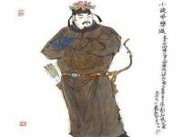 南通腾泰金属材料有限公司