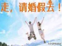 南通腾泰金属材料有限公司