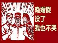 南通腾泰金属材料有限公司