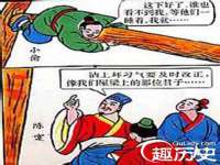 南通腾泰金属材料有限公司