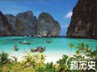南通腾泰金属材料有限公司