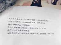 南通腾泰金属材料有限公司