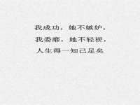南通腾泰金属材料有限公司