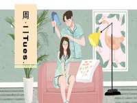 南通腾泰金属材料有限公司