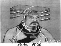 南通腾泰金属材料有限公司