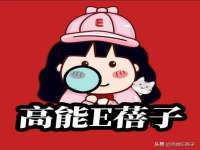 南通腾泰金属材料有限公司