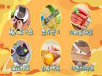 南通腾泰金属材料有限公司