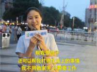 南通腾泰金属材料有限公司