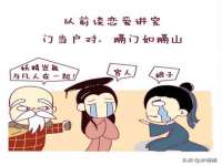 南通腾泰金属材料有限公司