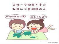 南通腾泰金属材料有限公司