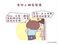 南通腾泰金属材料有限公司