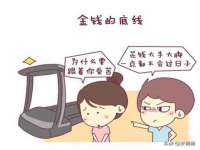 南通腾泰金属材料有限公司