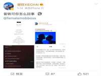南通腾泰金属材料有限公司