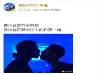 南通腾泰金属材料有限公司