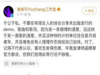 南通腾泰金属材料有限公司