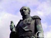 南通腾泰金属材料有限公司