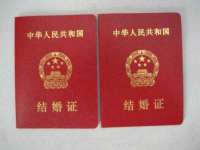 南通腾泰金属材料有限公司