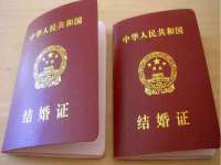 南通腾泰金属材料有限公司