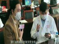 南通腾泰金属材料有限公司