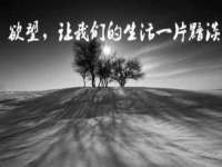 南通腾泰金属材料有限公司
