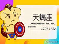 南通腾泰金属材料有限公司