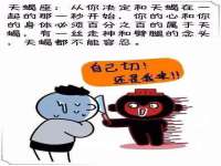 南通腾泰金属材料有限公司