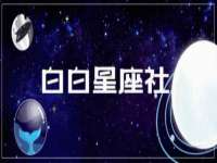 南通腾泰金属材料有限公司