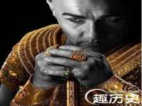 南通腾泰金属材料有限公司