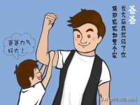 南通腾泰金属材料有限公司