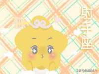 南通腾泰金属材料有限公司