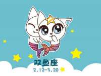 南通腾泰金属材料有限公司