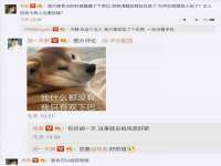 南通腾泰金属材料有限公司