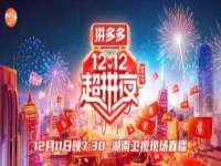 南通腾泰金属材料有限公司