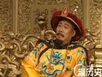 南通腾泰金属材料有限公司