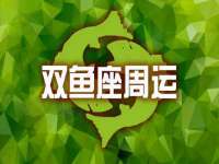 南通腾泰金属材料有限公司