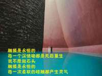 南通腾泰金属材料有限公司