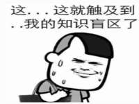 南通腾泰金属材料有限公司