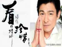 南通腾泰金属材料有限公司