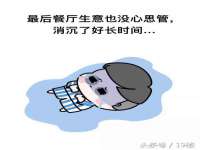 南通腾泰金属材料有限公司