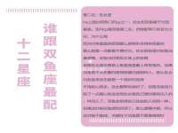南通腾泰金属材料有限公司